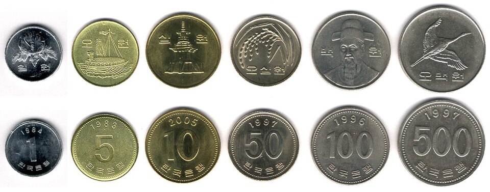 Monedas de 1, 5, 10, 50, 100 y 500 won